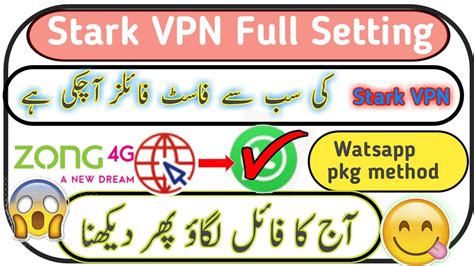 exe is located in a subfolder of C:\, the security rating is 25% dangerous. . Stark vpn reloaded files download zong 2022